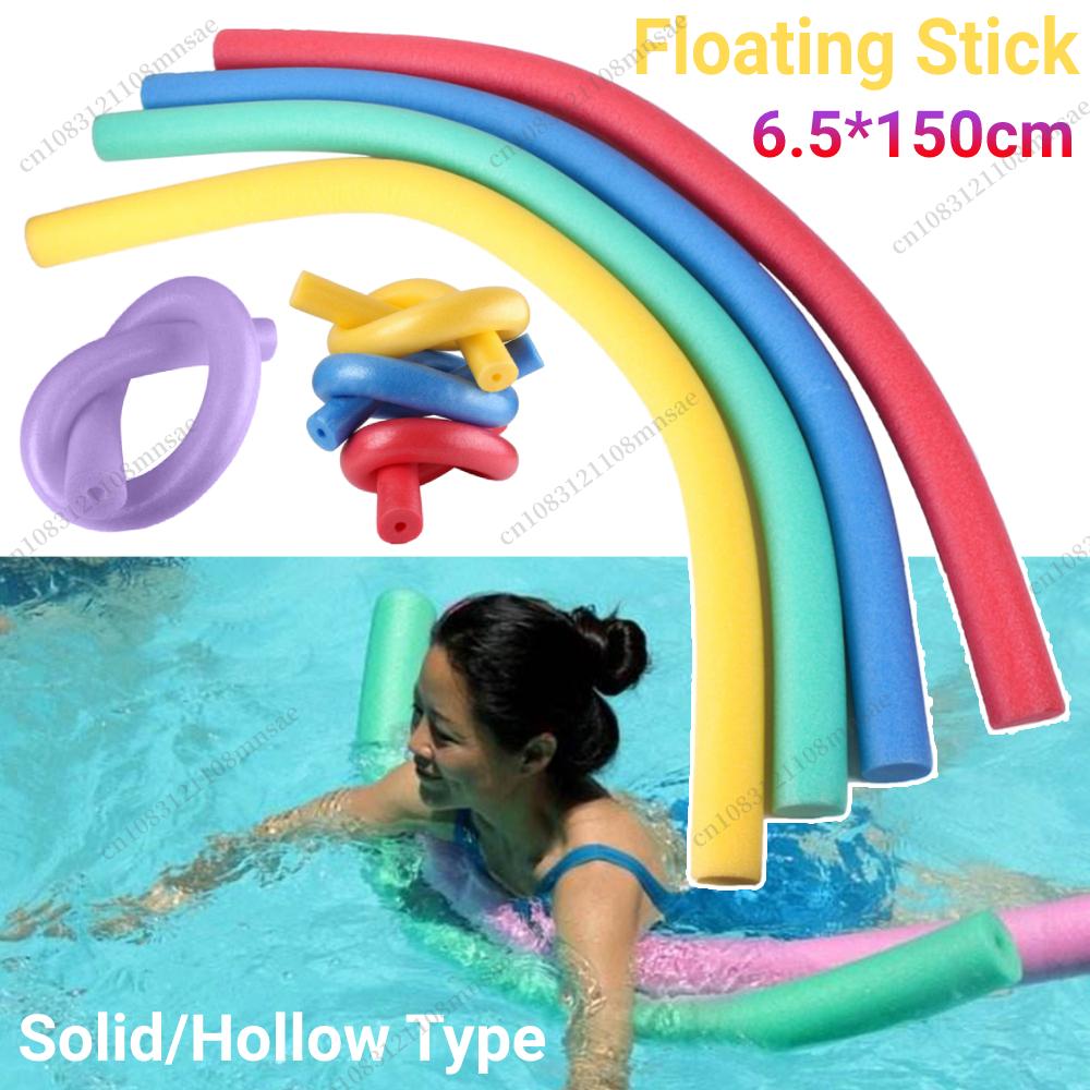 Foam Pool Noodle - Лапша для бассейна, твердая/полая, гибкая, плавающая