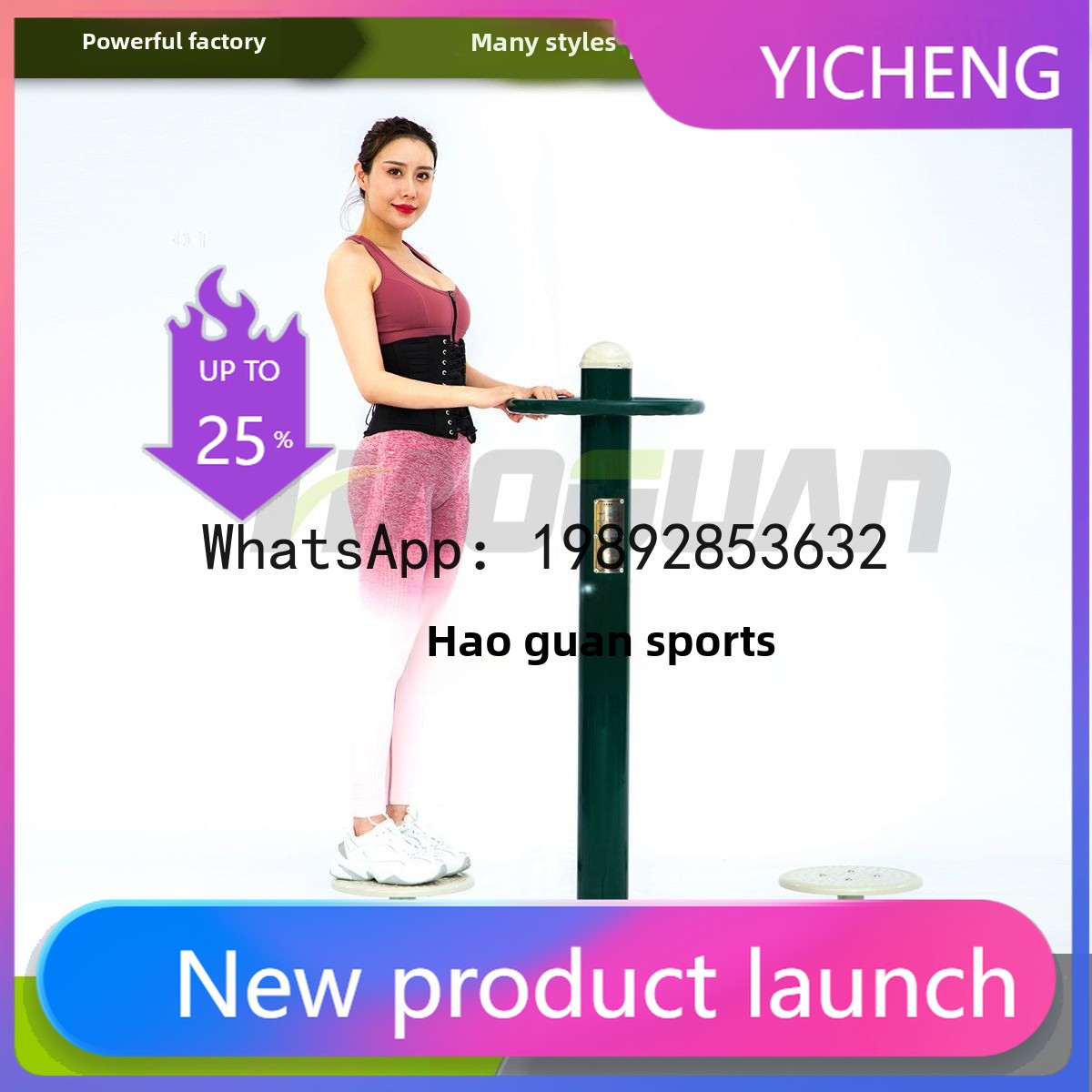Тренажер для фитнеса на открыт – обзор и цена Sports Equipment And Facilities