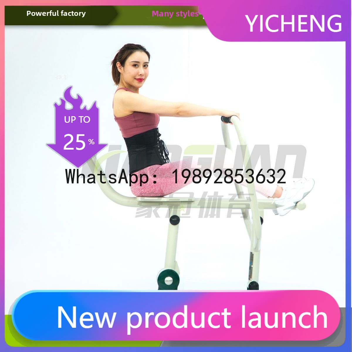 Гребной тренажер V5.11 для пож – обзор и цена Sports Equipment And Facilities