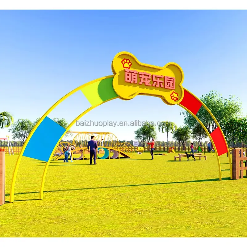 Уличный игровой комплекс для д – обзор и цена Sports Equipment And Facilities